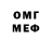 Метадон VHQ Sensey Voodo