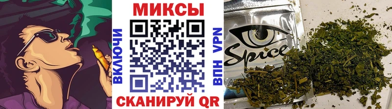 цена   Волчанск  БУТИРАТ 99% 