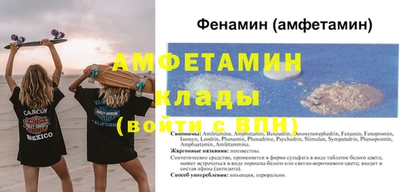не бодяженный Володарск