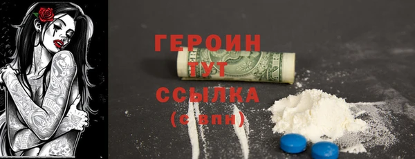 мдпв Волоколамск