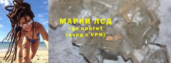 не бодяженный Володарск