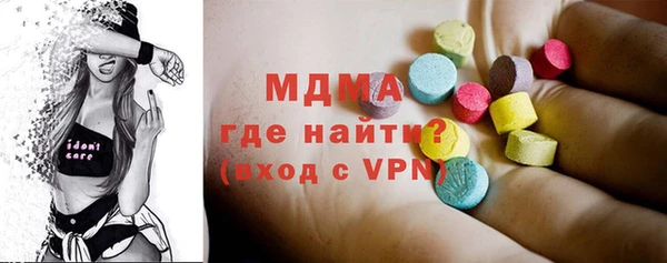 не бодяженный Володарск