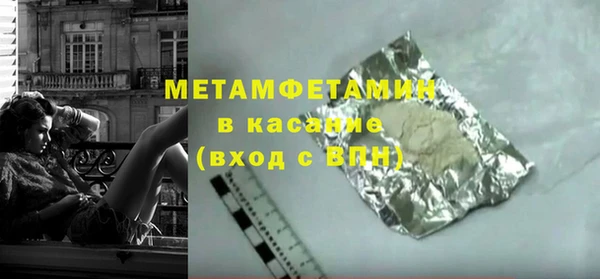 мдпв Волоколамск