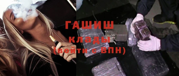мдпв Волоколамск