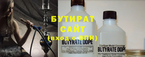 мдпв Волоколамск