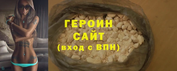 мдпв Волоколамск