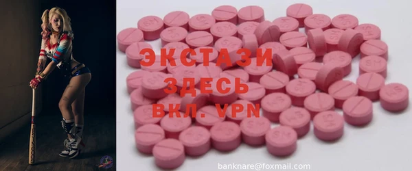 мдпв Волоколамск