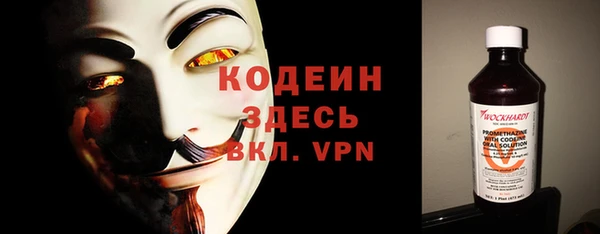 мдпв Волоколамск
