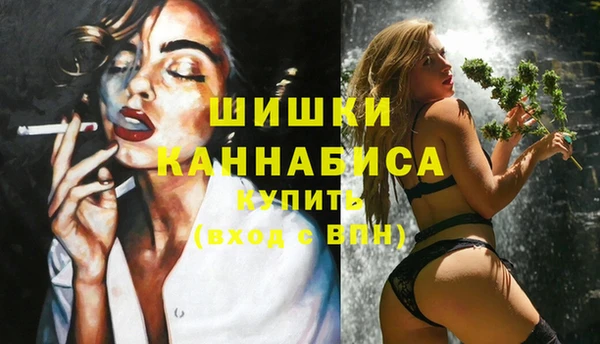 не бодяженный Володарск