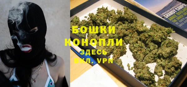 не бодяженный Володарск