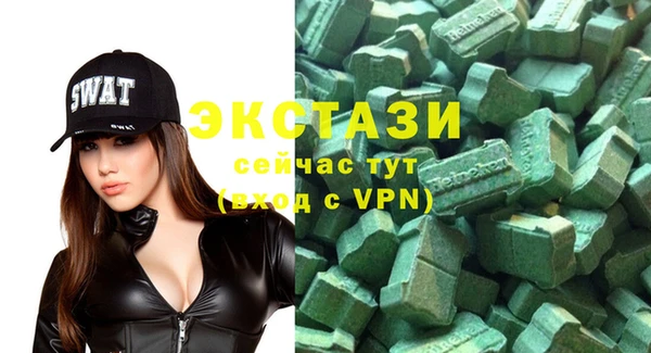 не бодяженный Володарск