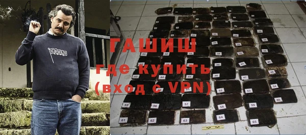 не бодяженный Володарск