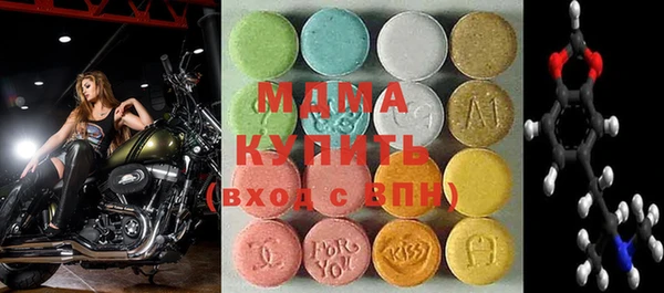 дмт Кулебаки