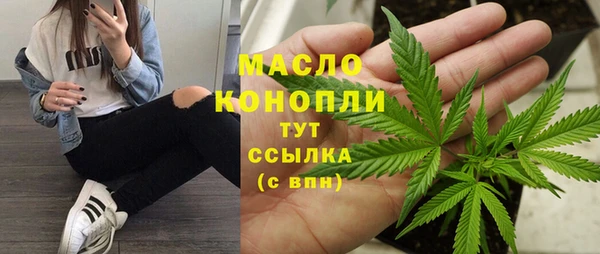 не бодяженный Володарск