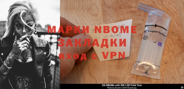 мдпв Волоколамск