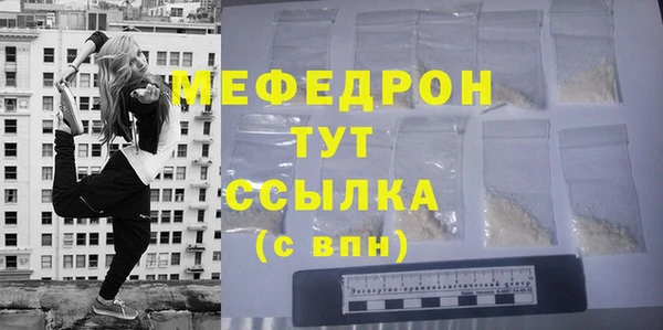 не бодяженный Володарск