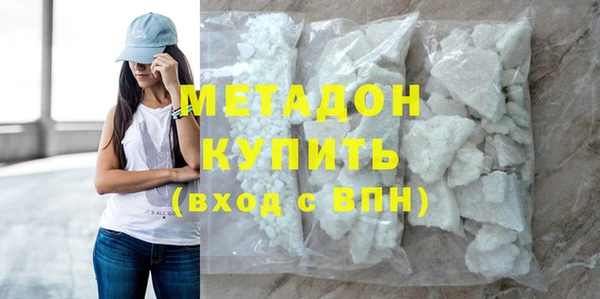 мдпв Волоколамск
