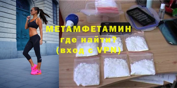 мдпв Волоколамск