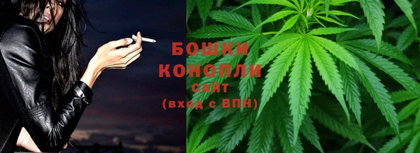 не бодяженный Володарск