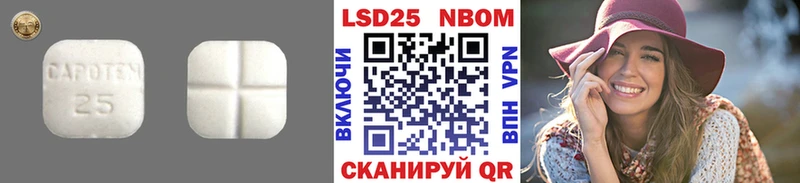 где купить наркоту  Волчанск  ЛСД экстази кислота 