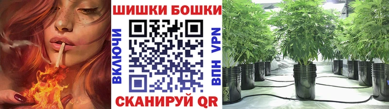 OMG ссылки  Волчанск  Конопля гибрид 